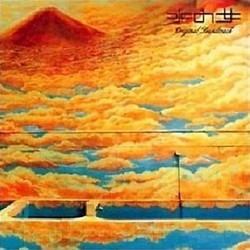水の女 Bande Originale (Various Artists, Yko Kanno) - Pochettes de CD