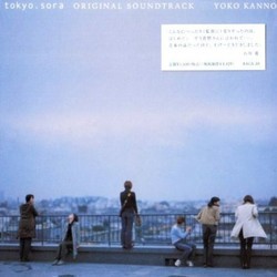 Tokyo.Sora Bande Originale (Yko Kanno) - Pochettes de CD