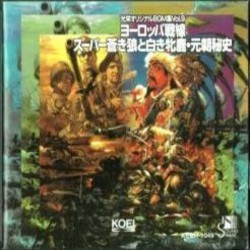 KOEI Original BGM Collection vol. 09 Bande Originale (Yuji Ohno, Michiru Oshima) - Pochettes de CD