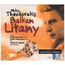 Balkan Litany Bande Originale (Mikis Theodorakis) - Pochettes de CD