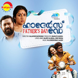 Father's Day Bande Originale (M.G.Sreekumar , Various Artists) - Pochettes de CD
