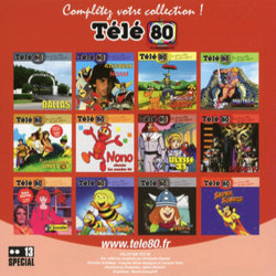 Super Souris Bande Originale (Various Artists, Guy Buffet, J. Jiry) - cd-inlay