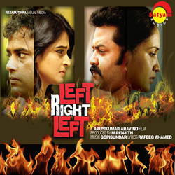 Left Right Left Bande Originale (Gopi Sundar) - Pochettes de CD