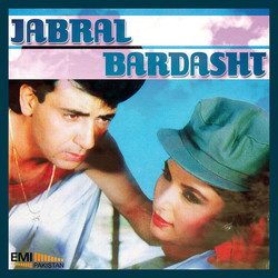 Jabral / Bardasht Bande Originale (M.Arshad , M.Ashraf ) - Pochettes de CD