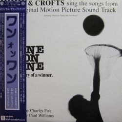 One on One Bande Originale (Dash Crofts, Charles Fox, James Seals, Paul Williams) - Pochettes de CD