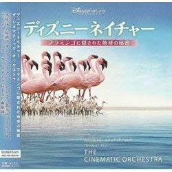 ディズニーネイチャー Bande Originale (The Cinematic Orchestra) - Pochettes de CD