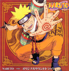 Naruto Bande Originale (Toshiro Masuda) - Pochettes de CD