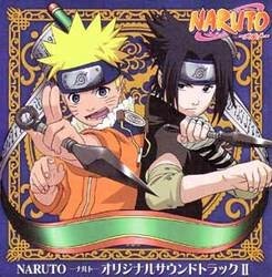Naruto Volume II Bande Originale (Toshiro Masuda) - Pochettes de CD