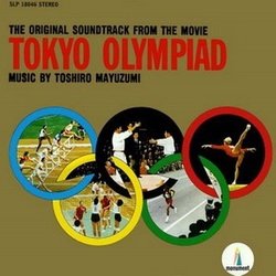 Tokyo Olympiad Bande Originale (Toshir Mayuzumi) - Pochettes de CD