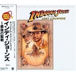 Indiana Jones and the Last Crusade Bande Originale (John Williams) - Pochettes de CD